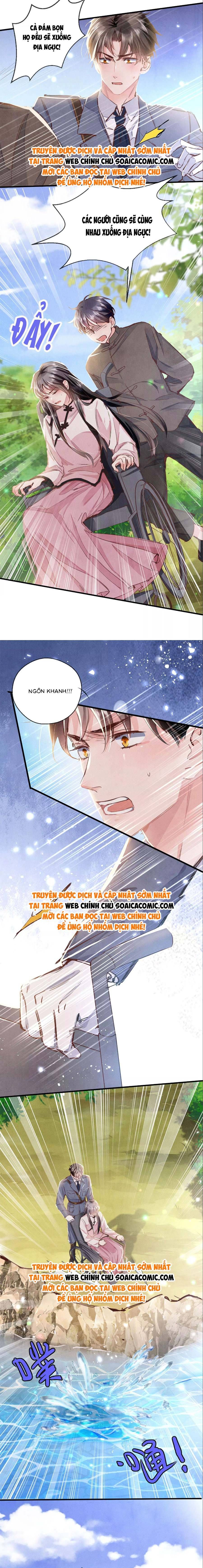 Mùa 2-Tôi Có Ông Chồng Hay Ghen Chapter 75 - Trang 2