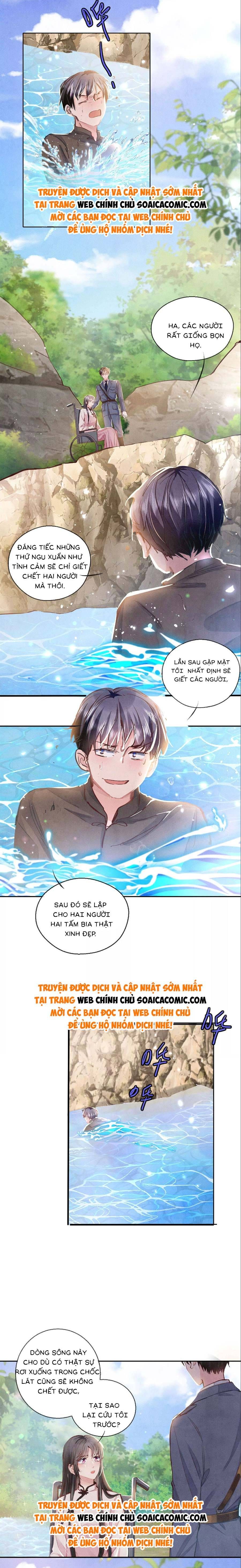 Mùa 2-Tôi Có Ông Chồng Hay Ghen Chapter 75 - Trang 2