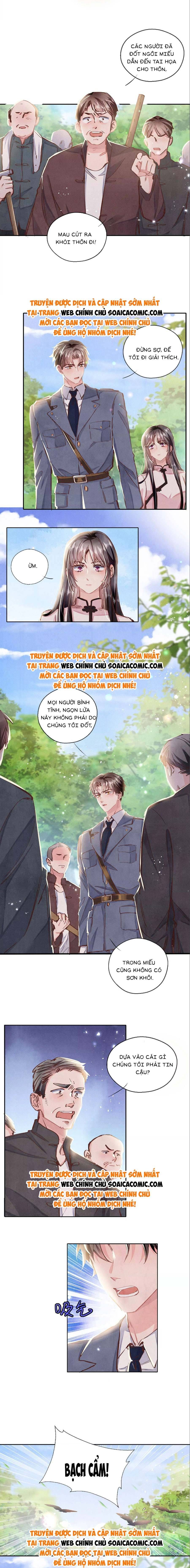 Mùa 2-Tôi Có Ông Chồng Hay Ghen Chapter 75 - Trang 2