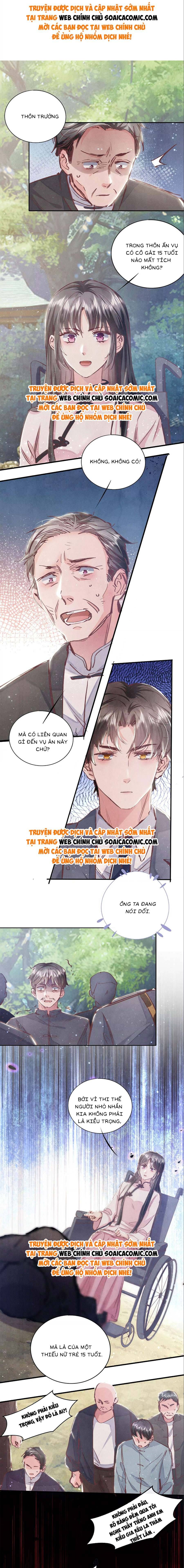 Mùa 2-Tôi Có Ông Chồng Hay Ghen Chapter 75 - Trang 2