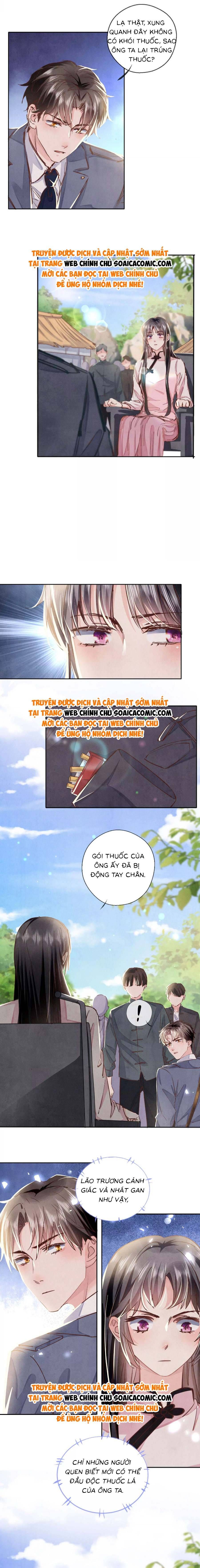Mùa 2-Tôi Có Ông Chồng Hay Ghen Chapter 76 - Trang 2