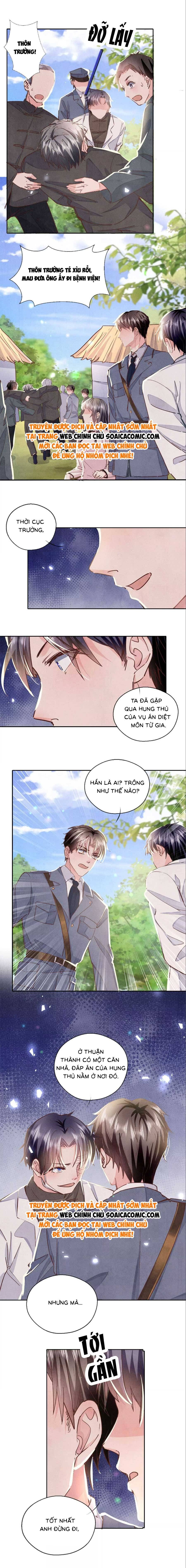 Mùa 2-Tôi Có Ông Chồng Hay Ghen Chapter 77 - Trang 2