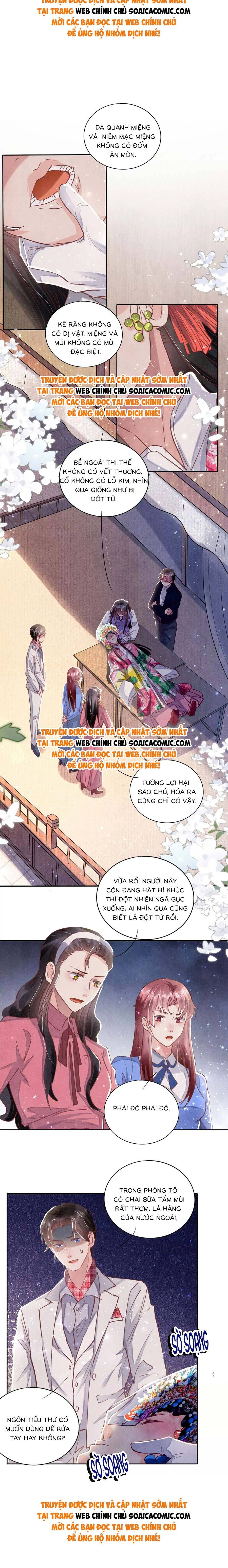 Mùa 2-Tôi Có Ông Chồng Hay Ghen Chapter 79 - Trang 2