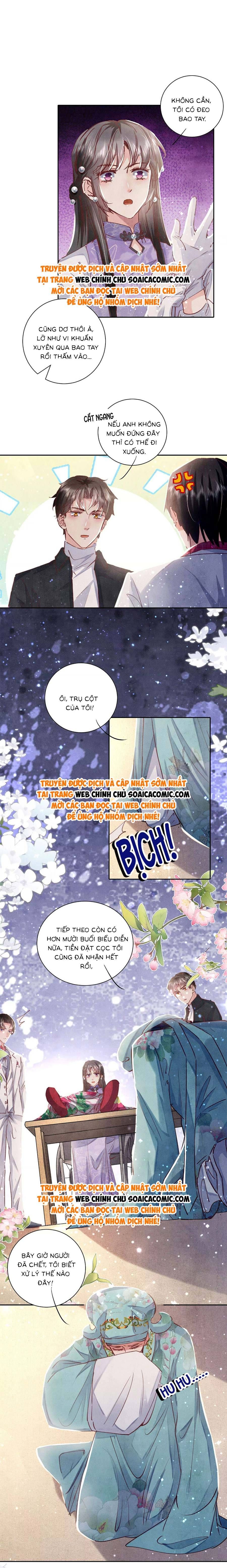 Mùa 2-Tôi Có Ông Chồng Hay Ghen Chapter 79 - Trang 2