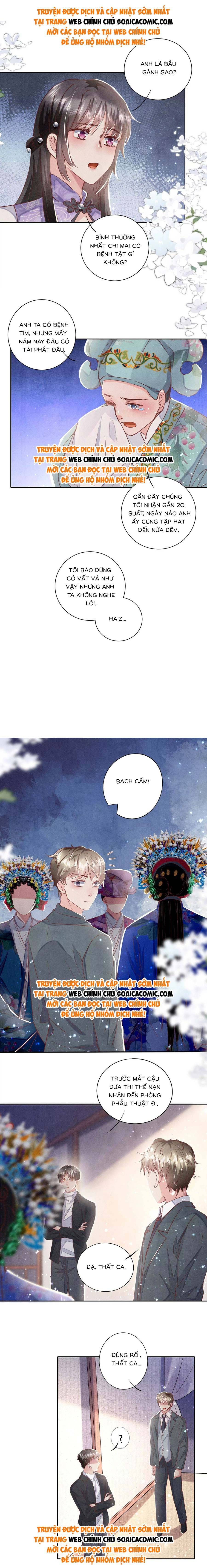 Mùa 2-Tôi Có Ông Chồng Hay Ghen Chapter 79 - Trang 2