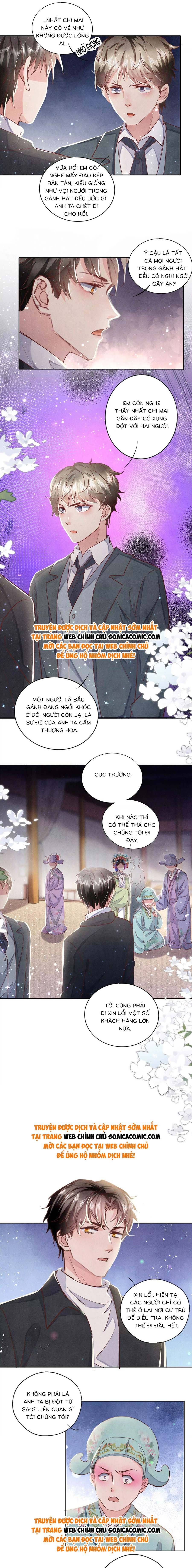 Mùa 2-Tôi Có Ông Chồng Hay Ghen Chapter 79 - Trang 2