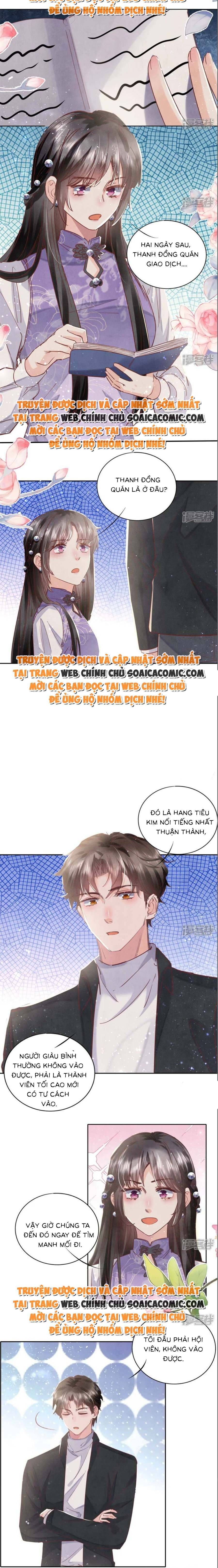Mùa 2-Tôi Có Ông Chồng Hay Ghen Chapter 80 - Trang 2