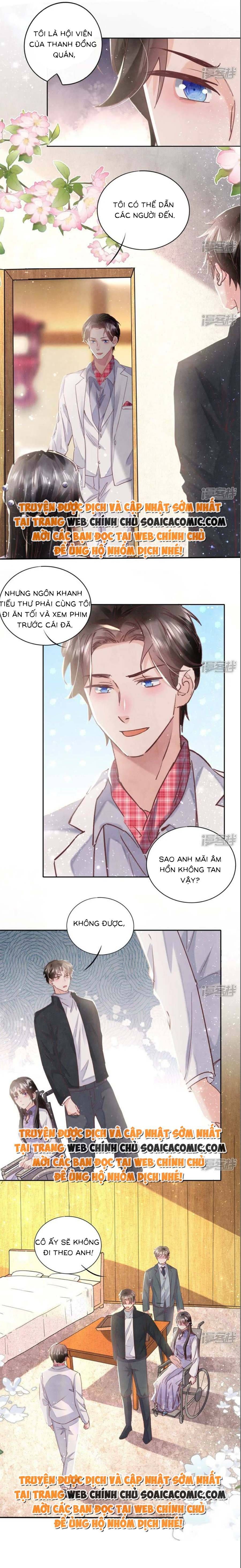 Mùa 2-Tôi Có Ông Chồng Hay Ghen Chapter 80 - Trang 2