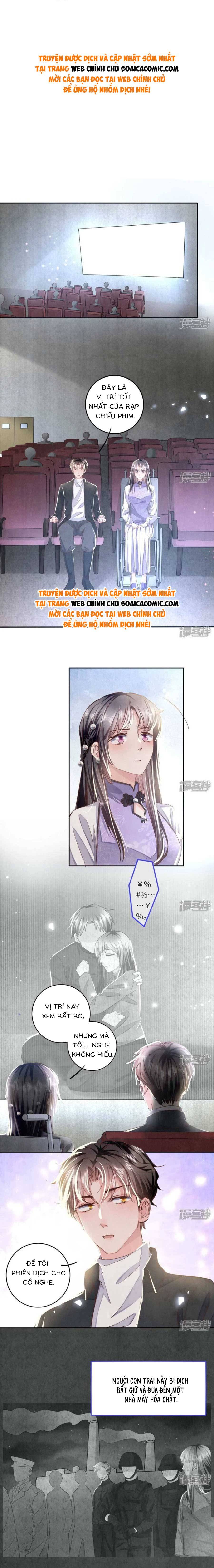 Mùa 2-Tôi Có Ông Chồng Hay Ghen Chapter 81 - Trang 2