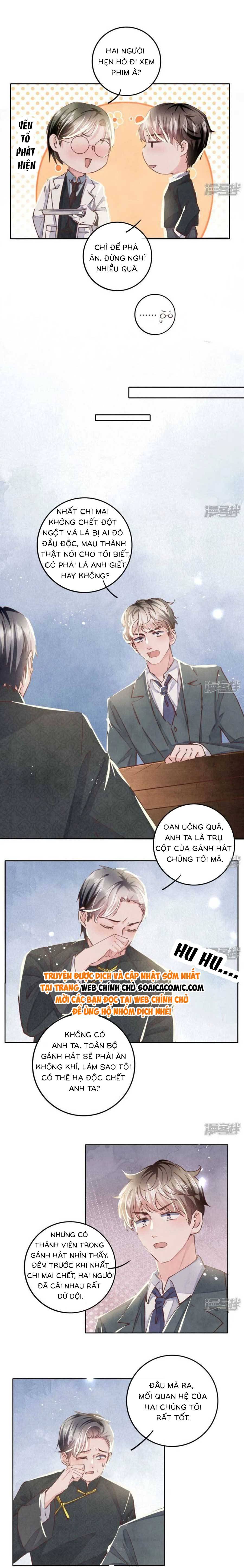 Mùa 2-Tôi Có Ông Chồng Hay Ghen Chapter 81 - Trang 2