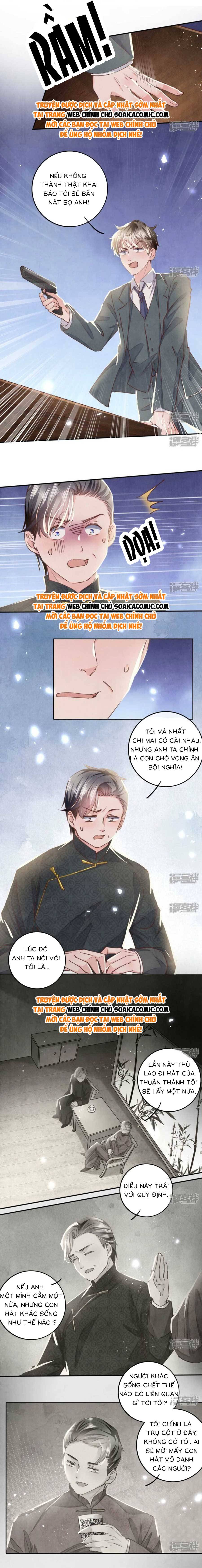 Mùa 2-Tôi Có Ông Chồng Hay Ghen Chapter 81 - Trang 2