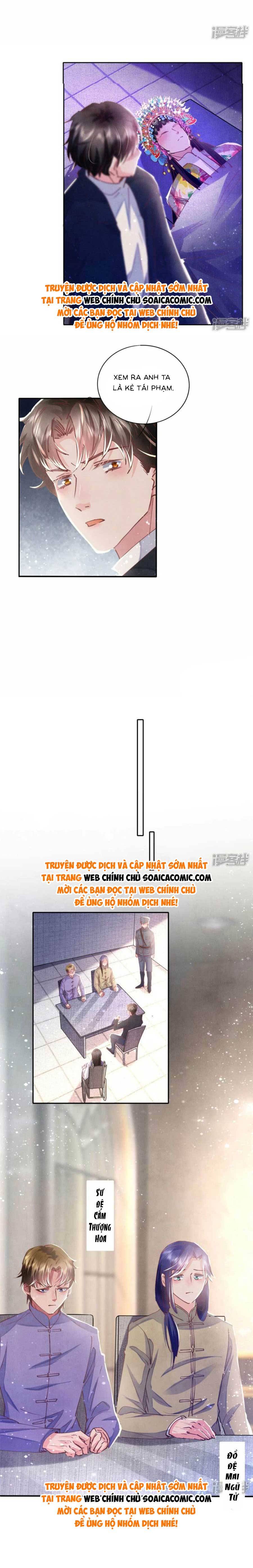 Mùa 2-Tôi Có Ông Chồng Hay Ghen Chapter 82 - Trang 2