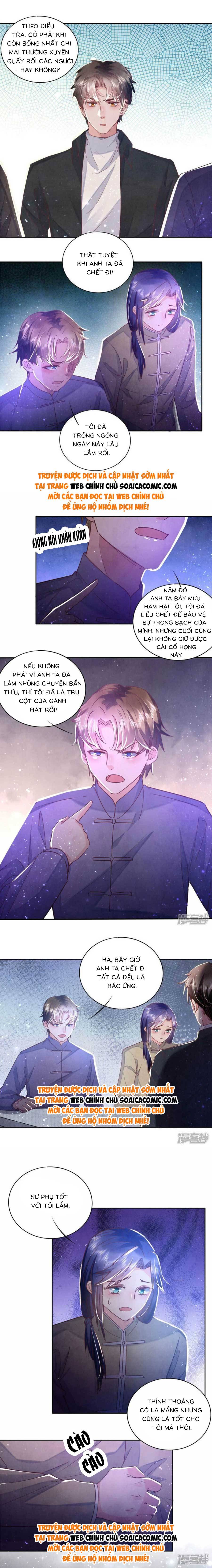 Mùa 2-Tôi Có Ông Chồng Hay Ghen Chapter 82 - Trang 2