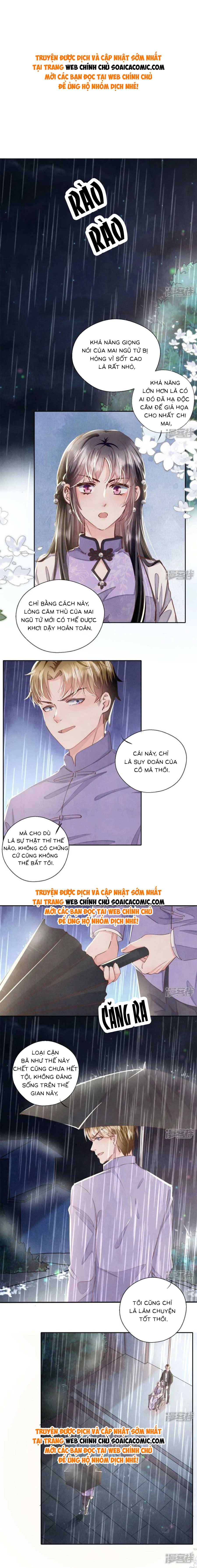 Mùa 2-Tôi Có Ông Chồng Hay Ghen Chapter 83 - Trang 2