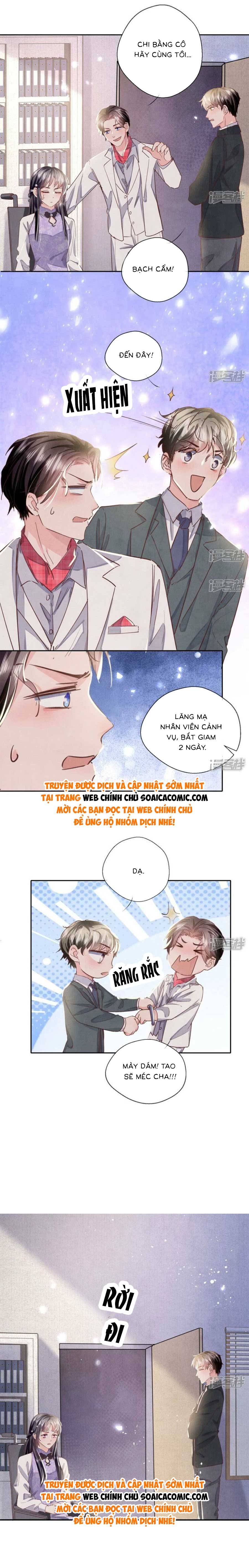 Mùa 2-Tôi Có Ông Chồng Hay Ghen Chapter 83 - Trang 2