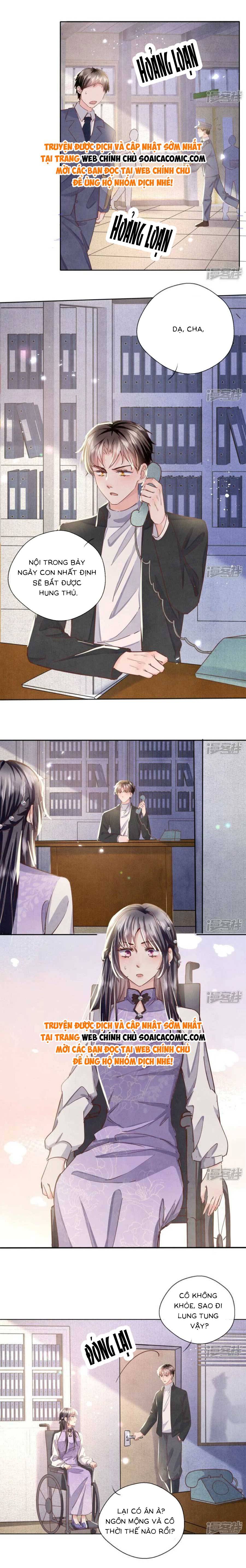 Mùa 2-Tôi Có Ông Chồng Hay Ghen Chapter 83 - Trang 2