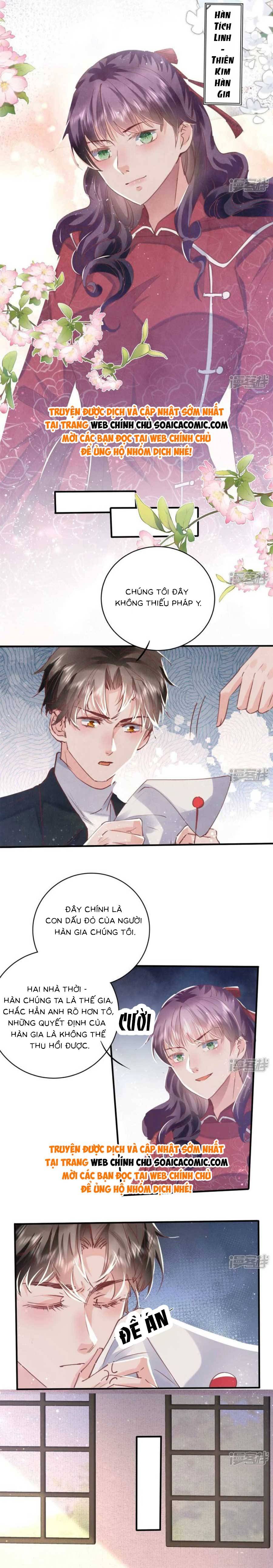 Mùa 2-Tôi Có Ông Chồng Hay Ghen Chapter 84 - Trang 2
