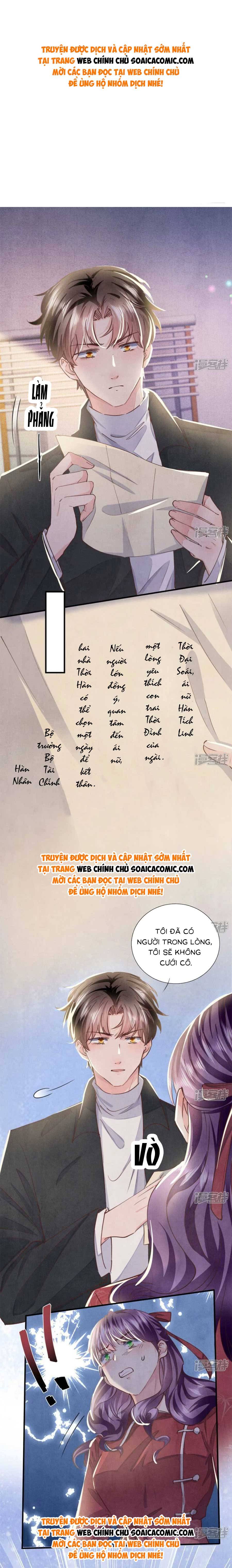 Mùa 2-Tôi Có Ông Chồng Hay Ghen Chapter 85 - Trang 2