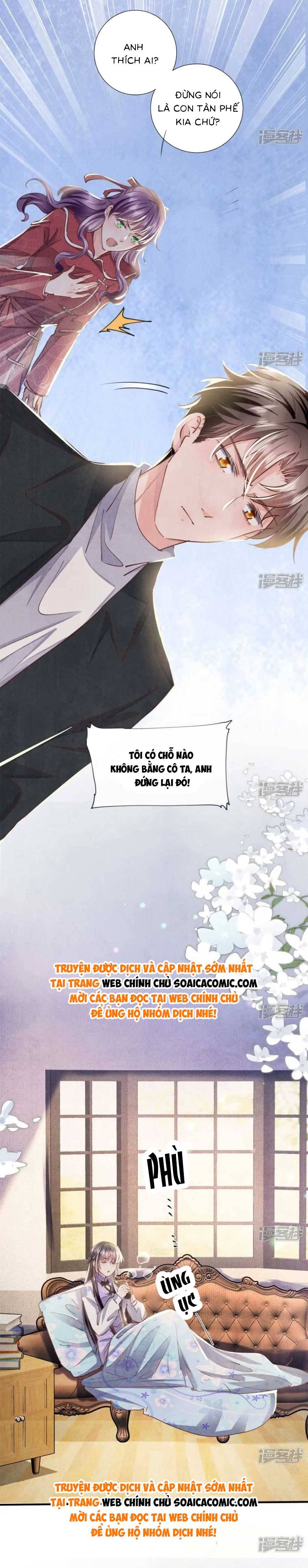 Mùa 2-Tôi Có Ông Chồng Hay Ghen Chapter 85 - Trang 2