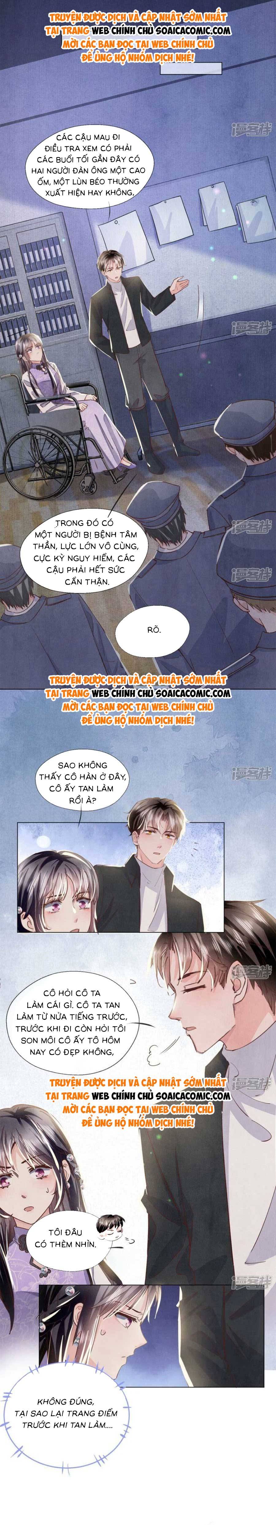 Mùa 2-Tôi Có Ông Chồng Hay Ghen Chapter 85 - Trang 2