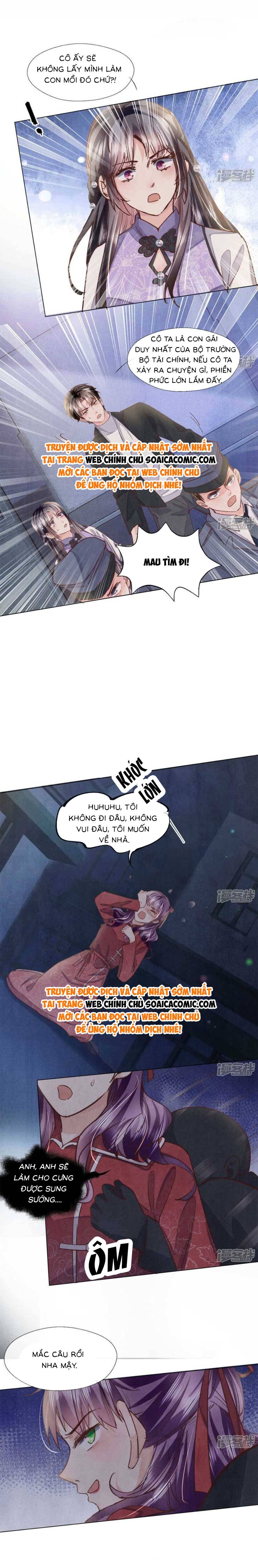 Mùa 2-Tôi Có Ông Chồng Hay Ghen Chapter 85 - Trang 2