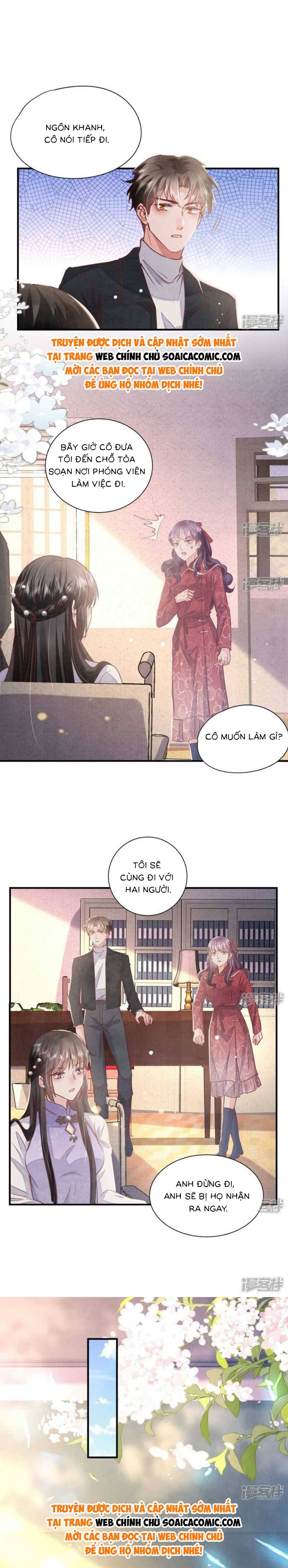 Mùa 2-Tôi Có Ông Chồng Hay Ghen Chapter 87 - Trang 2