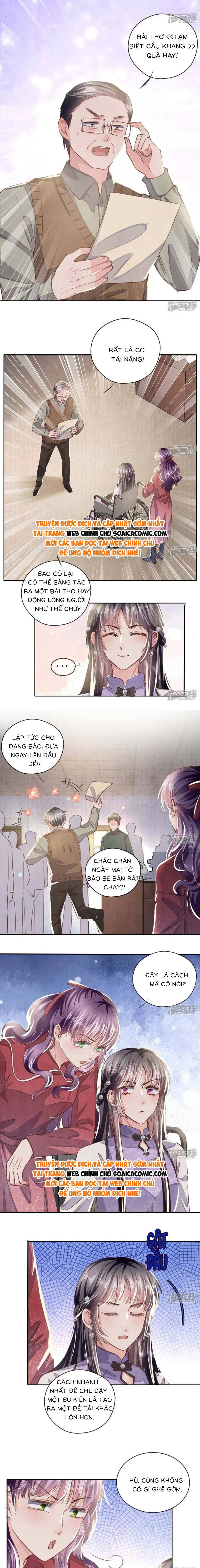 Mùa 2-Tôi Có Ông Chồng Hay Ghen Chapter 88 - Trang 2