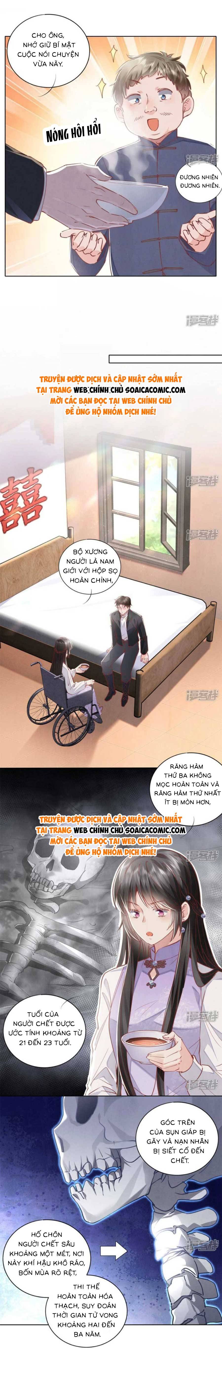 Mùa 2-Tôi Có Ông Chồng Hay Ghen Chapter 89 - Trang 2