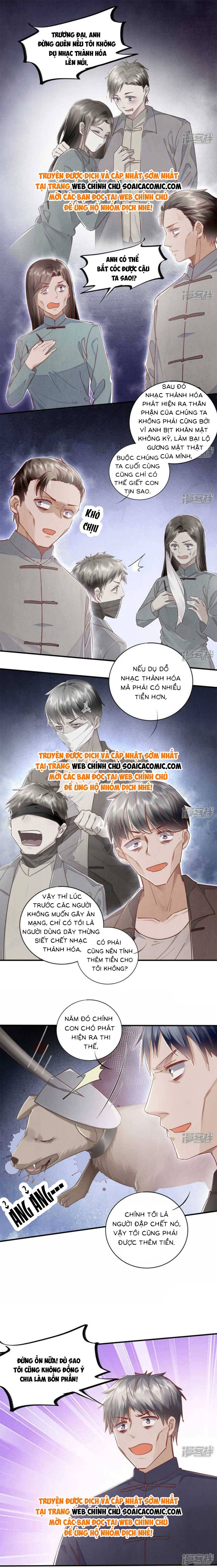 Mùa 2-Tôi Có Ông Chồng Hay Ghen Chapter 91 - Trang 2
