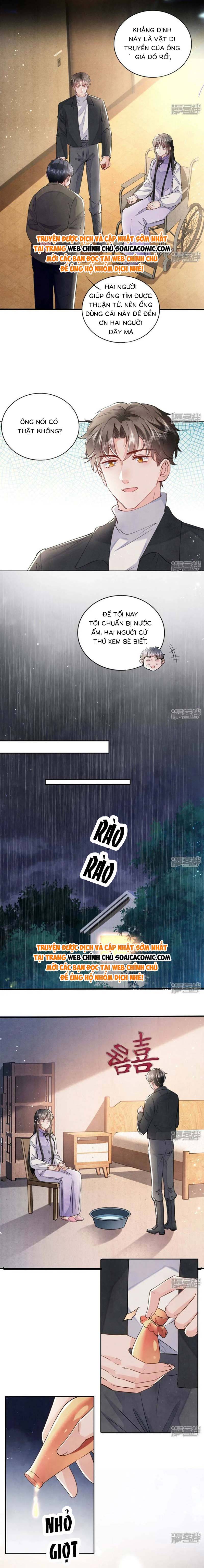 Mùa 2-Tôi Có Ông Chồng Hay Ghen Chapter 93 - Trang 2