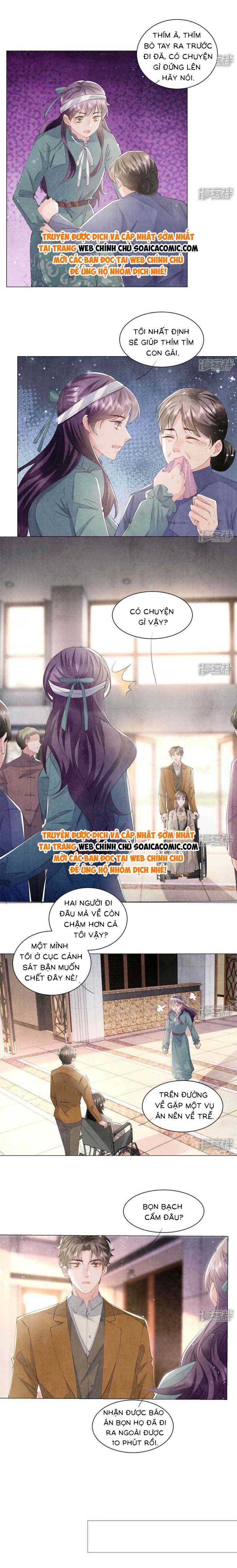 Mùa 2-Tôi Có Ông Chồng Hay Ghen Chapter 96 - Trang 2