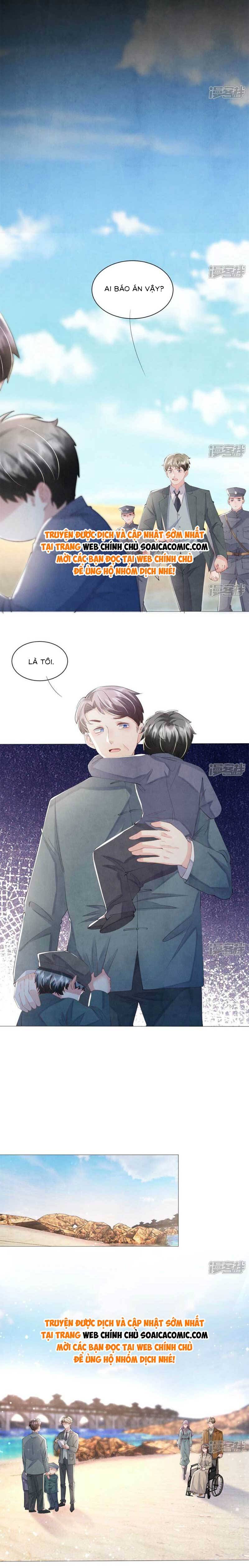 Mùa 2-Tôi Có Ông Chồng Hay Ghen Chapter 96 - Trang 2