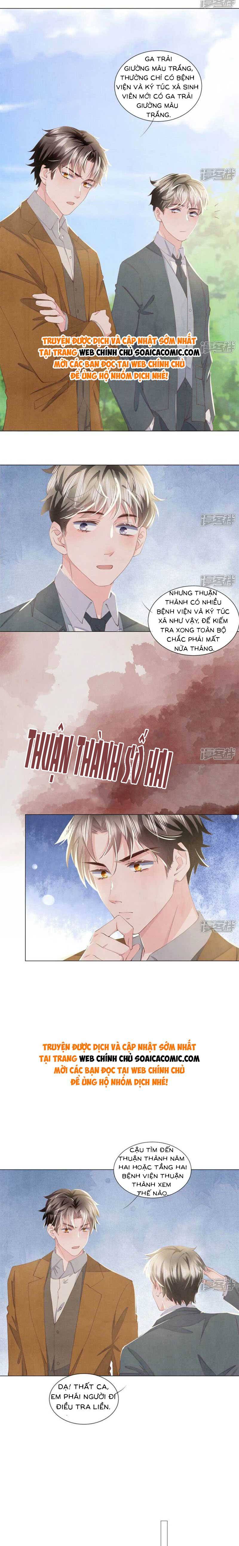 Mùa 2-Tôi Có Ông Chồng Hay Ghen Chapter 97 - Trang 2