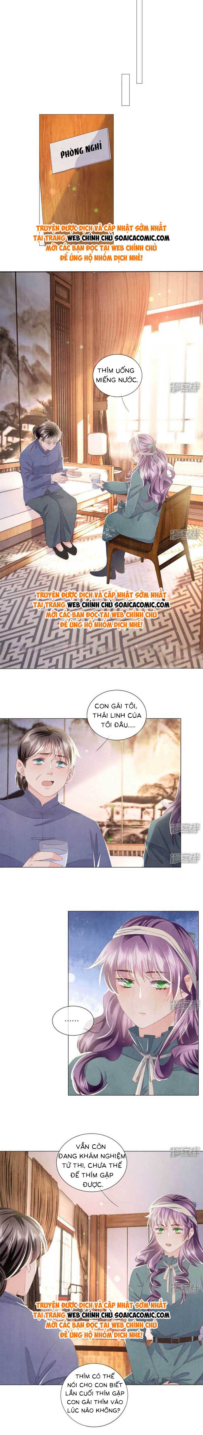 Mùa 2-Tôi Có Ông Chồng Hay Ghen Chapter 97 - Trang 2