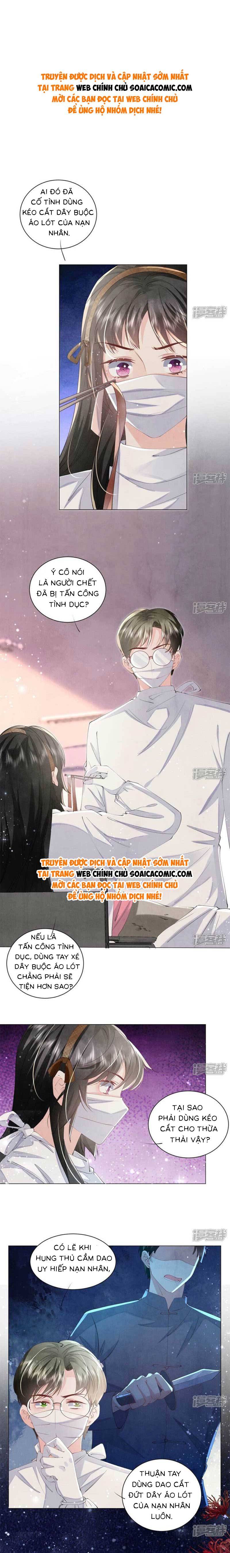 Mùa 2-Tôi Có Ông Chồng Hay Ghen Chapter 98 - Trang 2