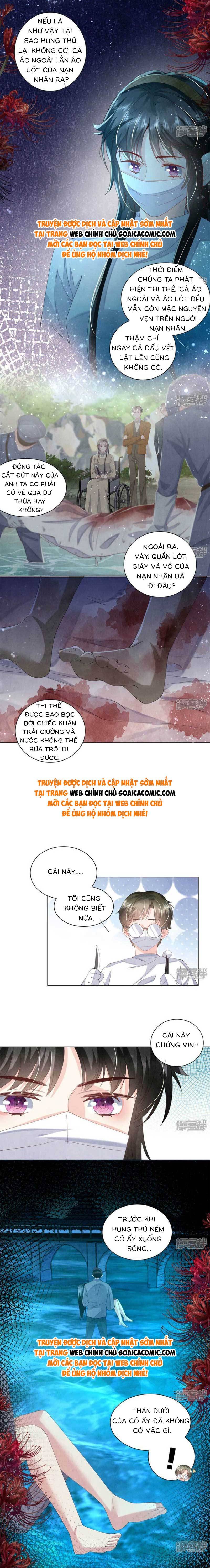 Mùa 2-Tôi Có Ông Chồng Hay Ghen Chapter 98 - Trang 2