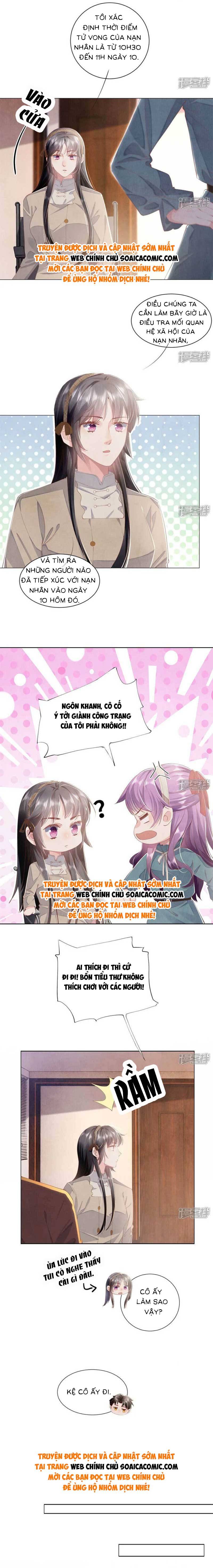 Mùa 2-Tôi Có Ông Chồng Hay Ghen Chapter 98 - Trang 2