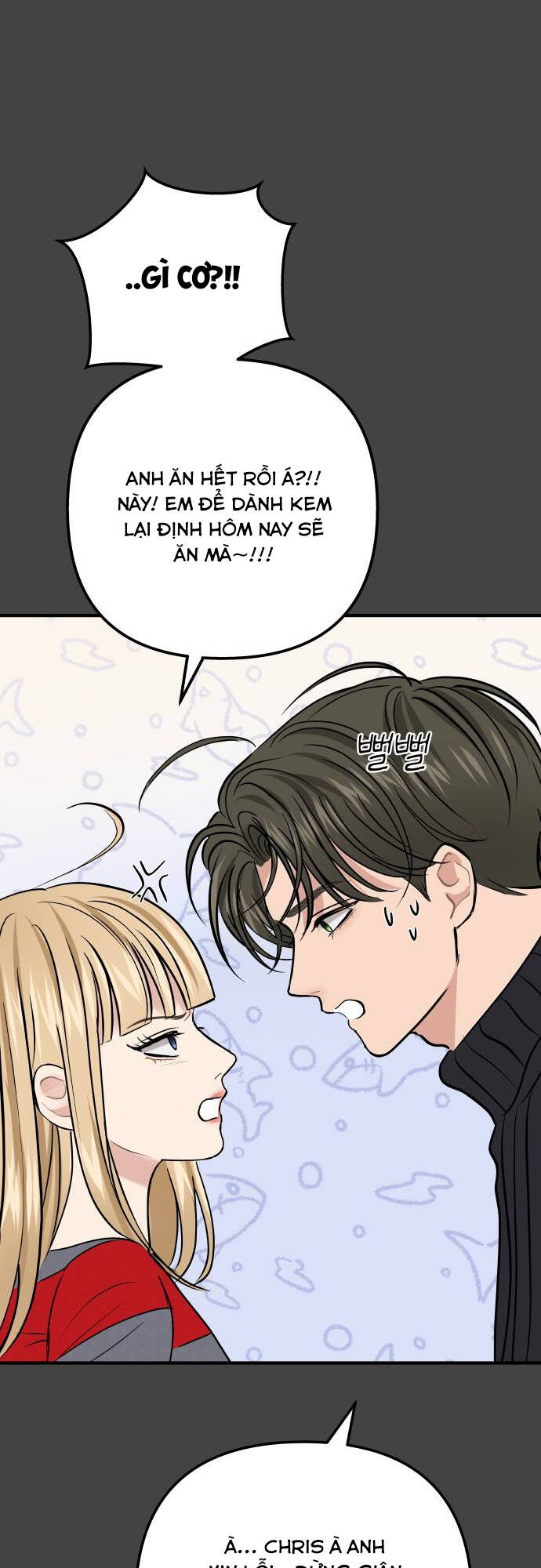 Mùa Đông Năm Ấy Tôi Đã Chapter 1 - Trang 2