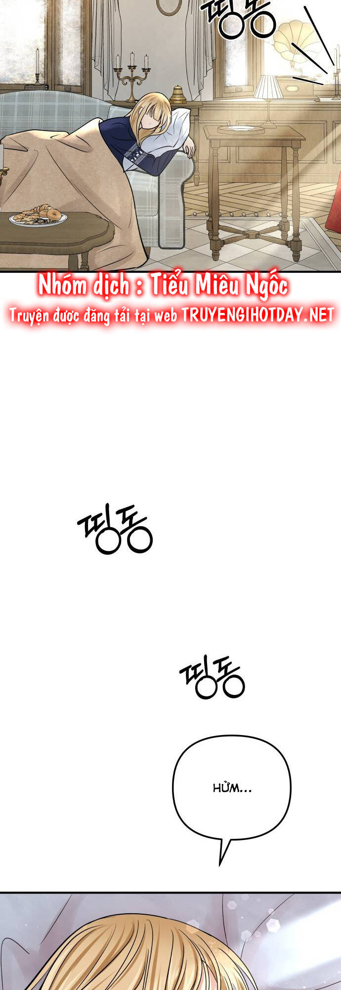 Mùa Đông Năm Ấy Tôi Đã Chapter 1 - Trang 2