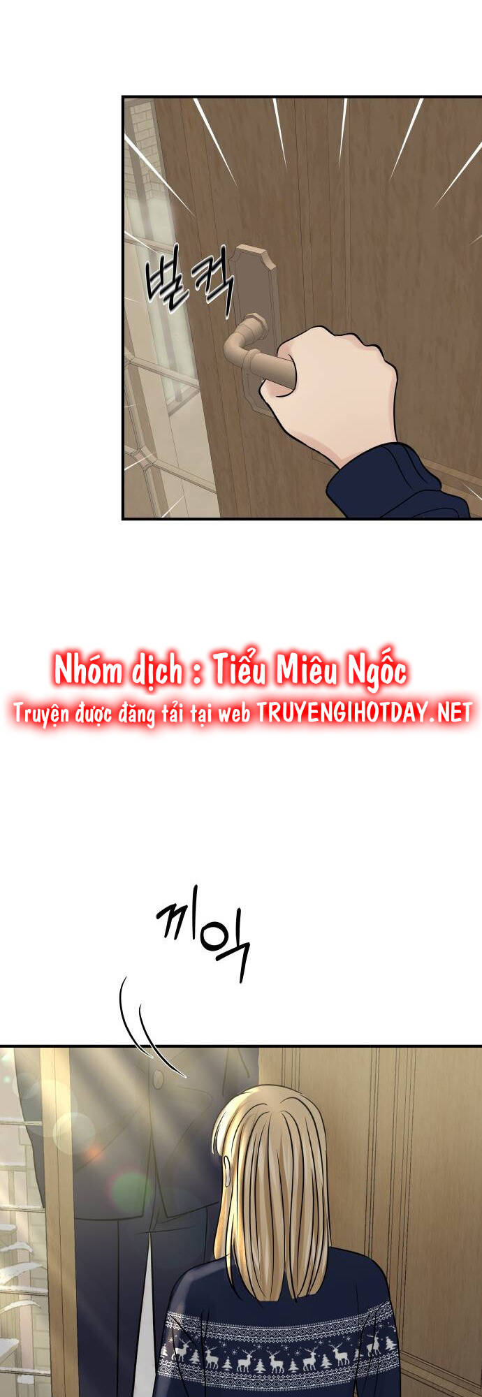 Mùa Đông Năm Ấy Tôi Đã Chapter 1 - Trang 2