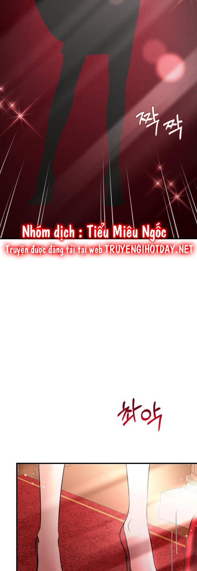 Mùa Đông Năm Ấy Tôi Đã Chapter 1 - Trang 2