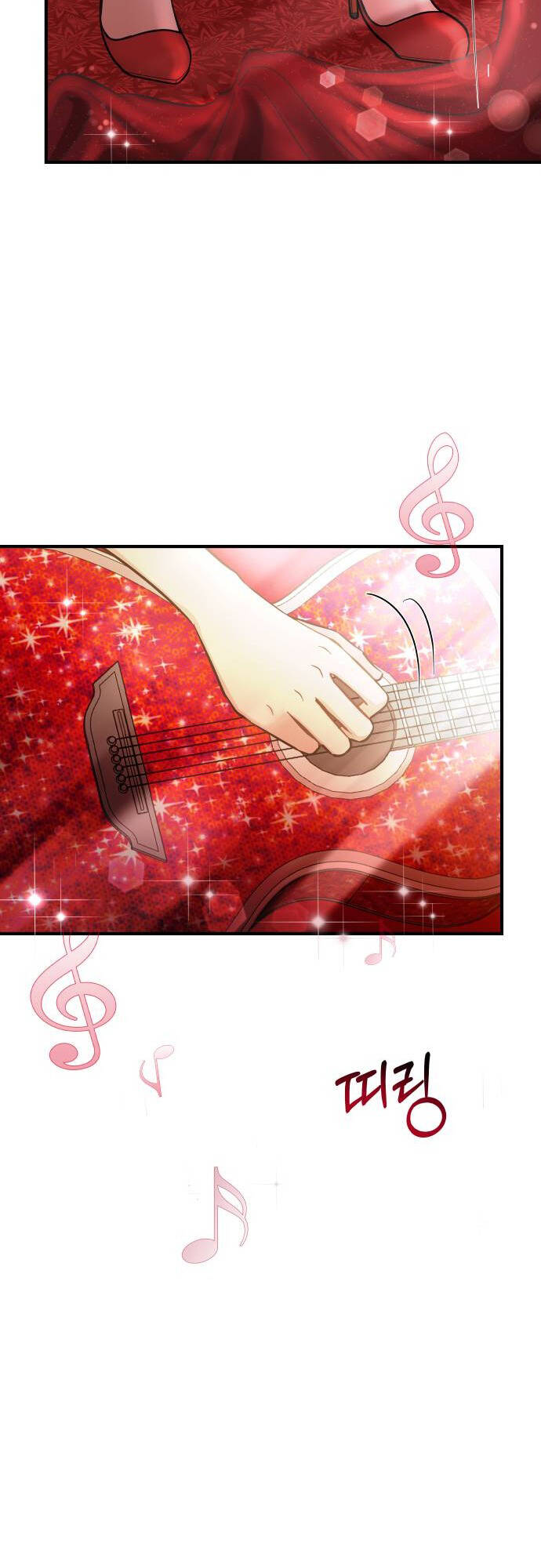 Mùa Đông Năm Ấy Tôi Đã Chapter 1 - Trang 2