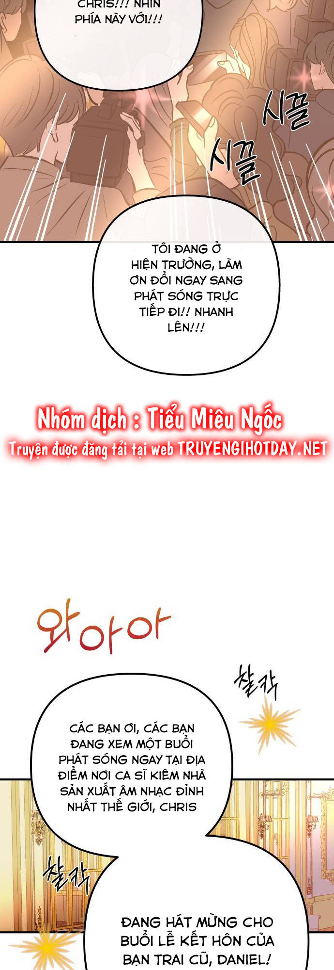 Mùa Đông Năm Ấy Tôi Đã Chapter 1 - Trang 2