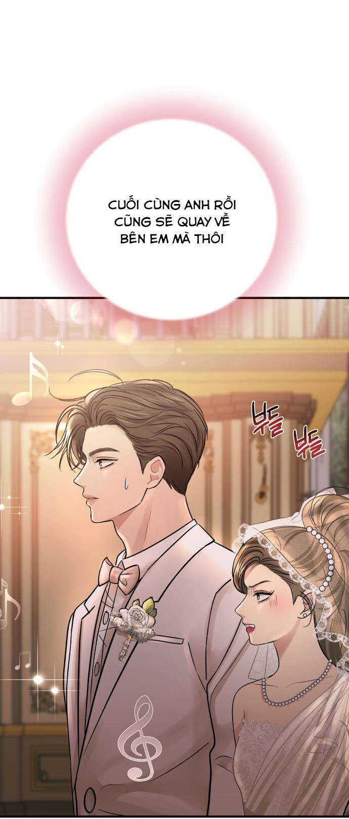 Mùa Đông Năm Ấy Tôi Đã Chapter 1 - Trang 2