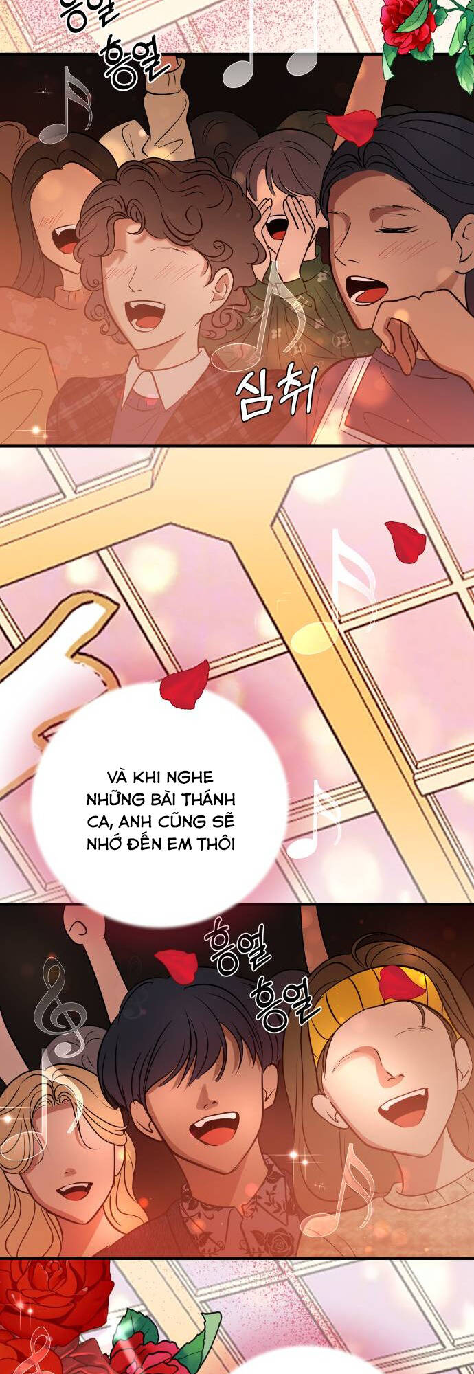 Mùa Đông Năm Ấy Tôi Đã Chapter 1 - Trang 2