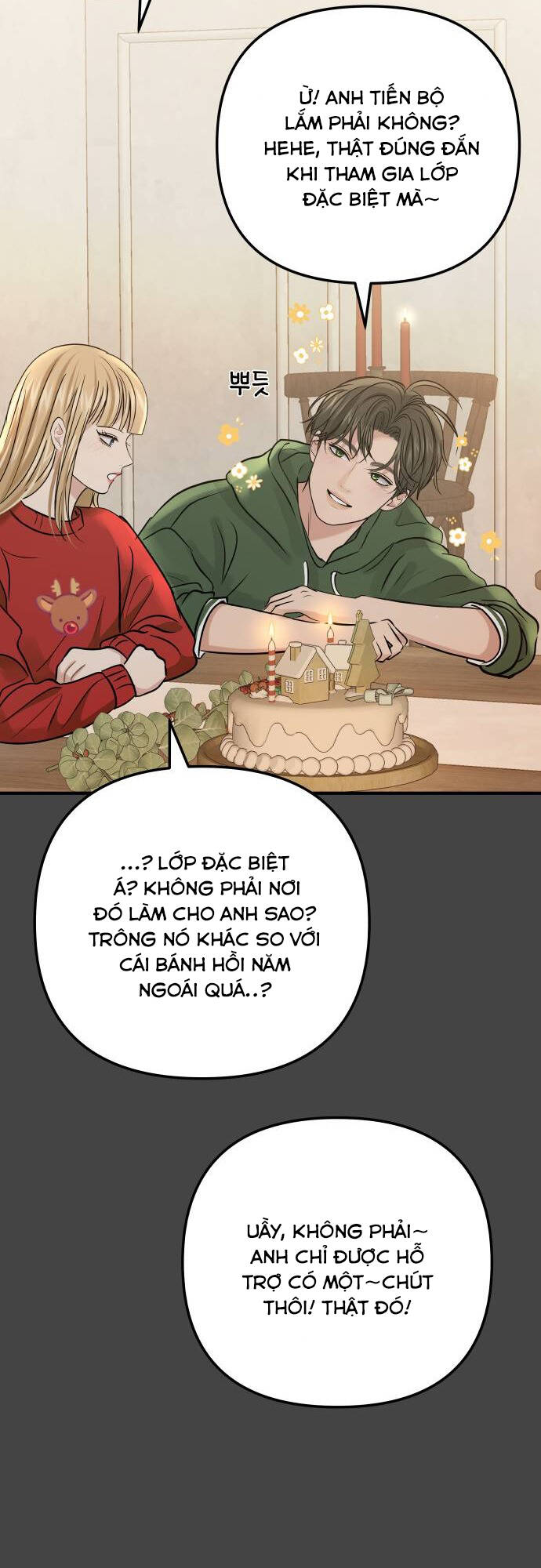 Mùa Đông Năm Ấy Tôi Đã Chapter 1 - Trang 2