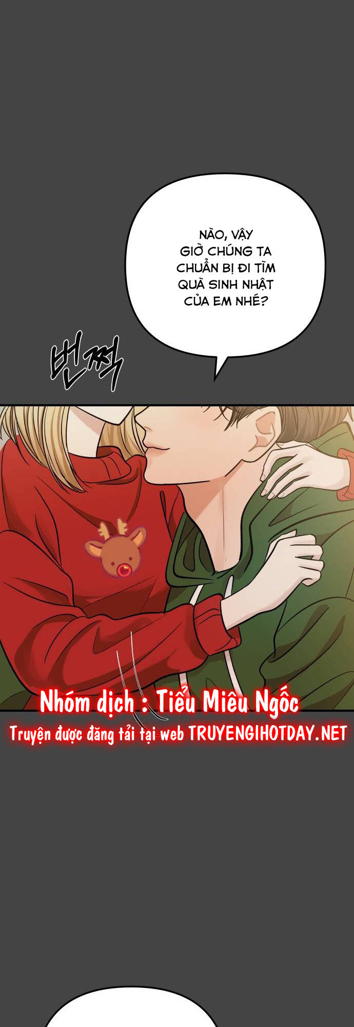 Mùa Đông Năm Ấy Tôi Đã Chapter 1 - Trang 2