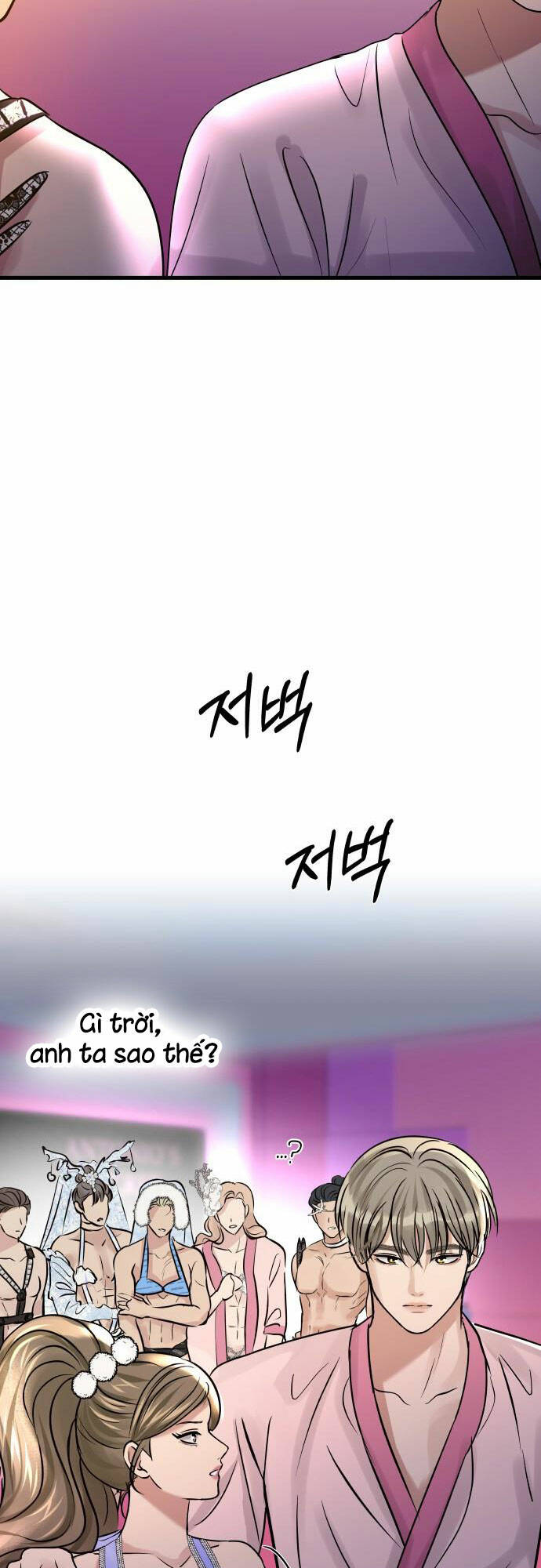 Mùa Đông Năm Ấy Tôi Đã Chapter 10 - Trang 2