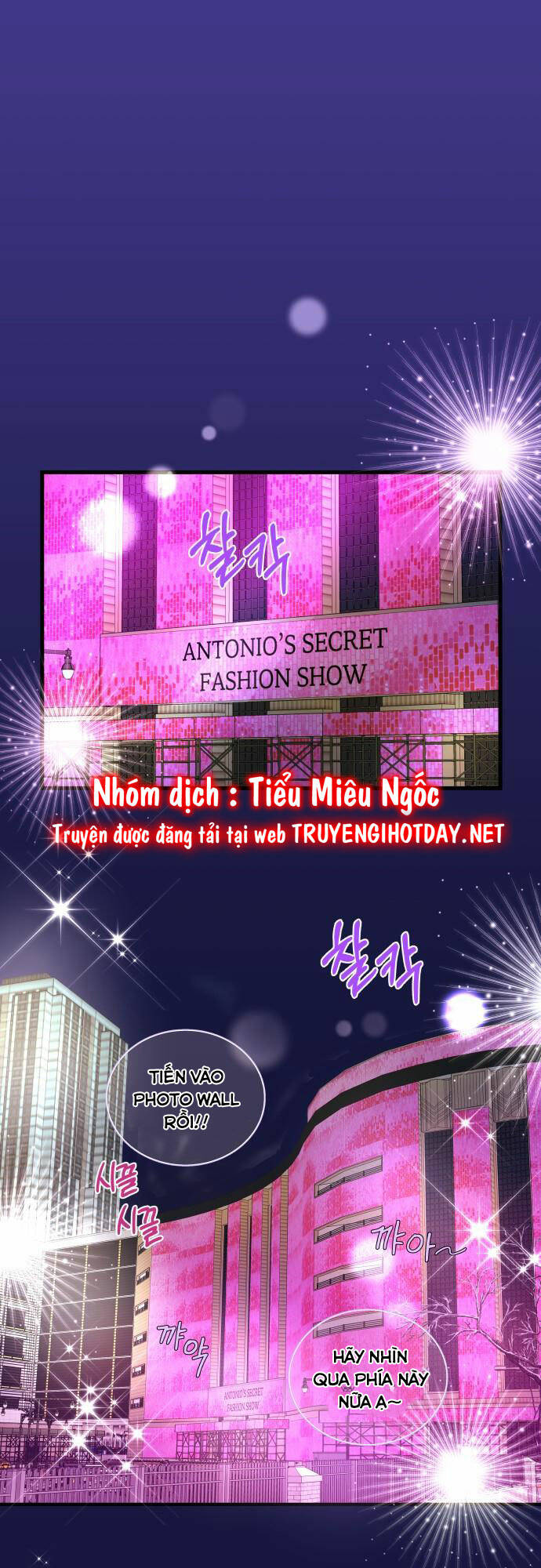 Mùa Đông Năm Ấy Tôi Đã Chapter 10 - Trang 2