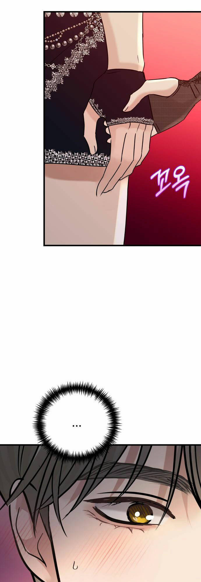 Mùa Đông Năm Ấy Tôi Đã Chapter 10 - Trang 2